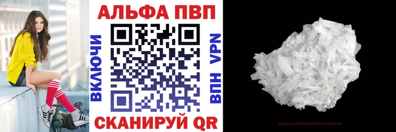 Наркошоп Болотное Канабис Кокаин Героин МЕФ Гашиш