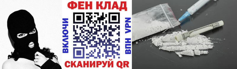 купить  сайты  Болотное  АМФЕТАМИН Premium 
