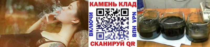 ГАШИШ Premium  Болотное 