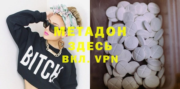 ПСИЛОЦИБИНОВЫЕ ГРИБЫ Алексин