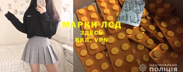 мяу мяу мука Алзамай
