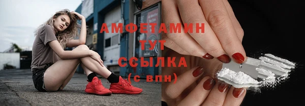 ГАЛЛЮЦИНОГЕННЫЕ ГРИБЫ Алексеевка