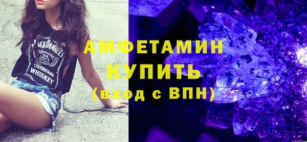 мяу мяу мука Алзамай