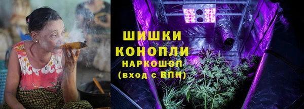 мяу мяу мука Алзамай