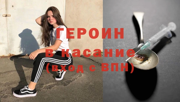 каннабис Покров