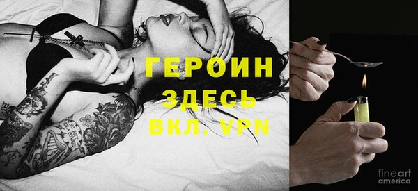 mix Покровск