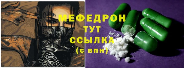 мяу мяу мука Алзамай