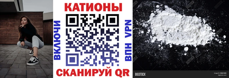 МЯУ-МЯУ 4 MMC  купить   Болотное 