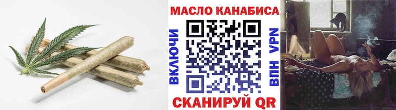 где продают наркотики  Болотное  МЕГА как войти  Дистиллят ТГК гашишное масло 